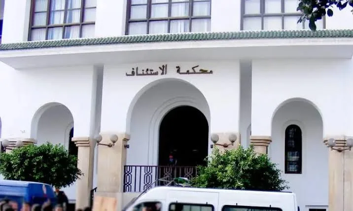 استئنافية الحسيمة تدين متهماً بـ20 سنة سجناً نافذاً في قضية استغلال قاصر