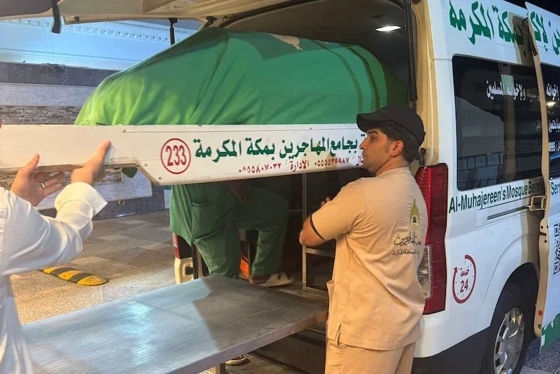 بمكة المكرمة.. تشييع جثمان المغربية أحلام بوكن ضحية هجوم مسيّرة بأبها